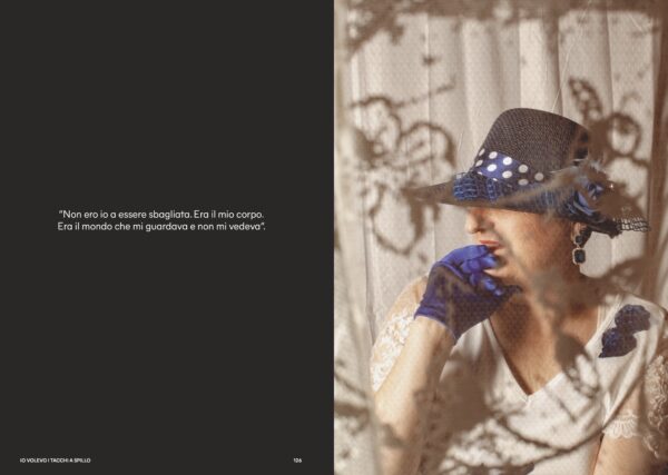 DÀME 05 - Image 7